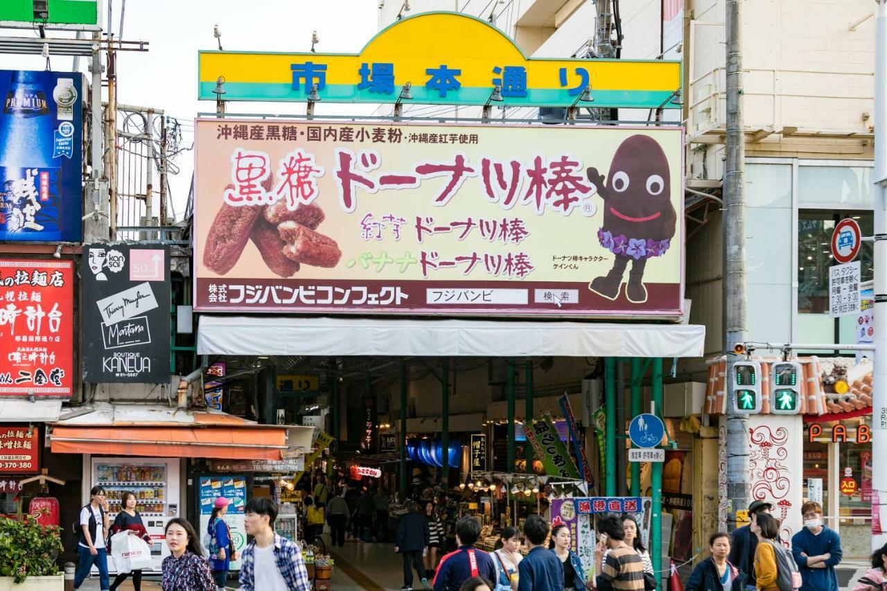 Naha Tokyu Rei Hotel Εξωτερικό φωτογραφία